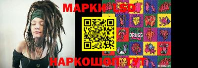 бутик Анапа