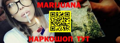 гашик Аша
