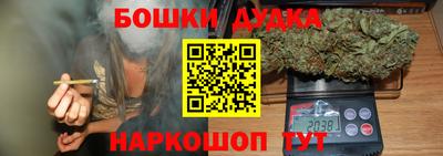 кокс Ачхой-Мартан
