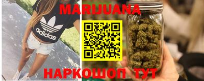 гидра Баксан