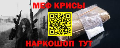бутик Анапа