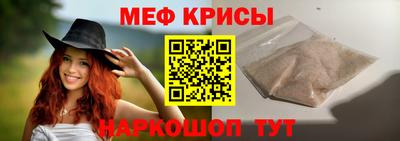 гидра Баксан